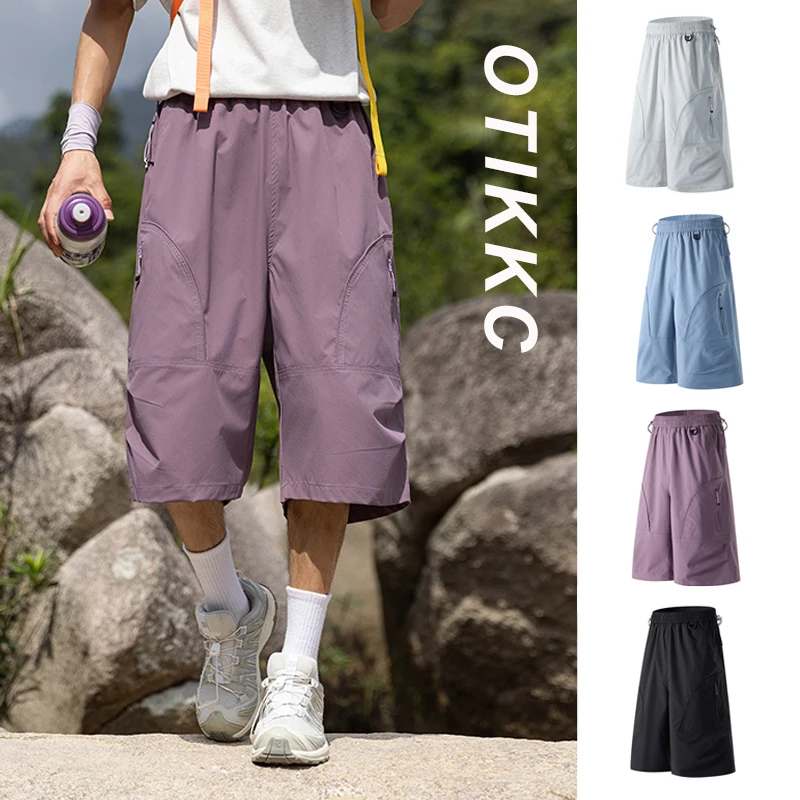 

Новые летние мужские шорты для активного отдыха: дышащие, тонкие, универсальные спортивные баскетбольные брюки-капри для студентов