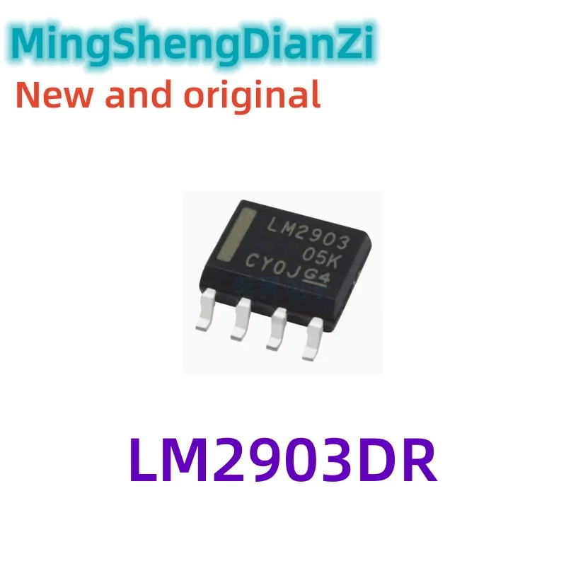 5PCS LM2903DR LM2903 SOP8 SOP LM2903DR2G SMD neue original