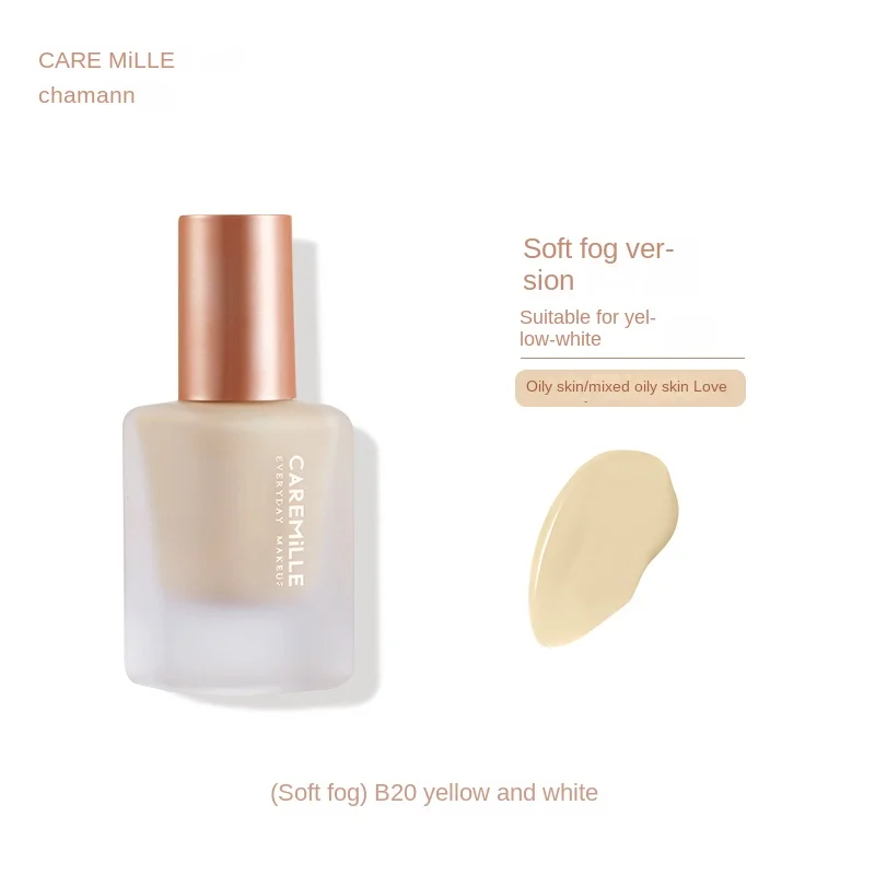 

YY Non-Fake Face Long Lasting Oil Control Moisturizing Skin Care Golden Cap Liquid Foundation Liquid Foundation