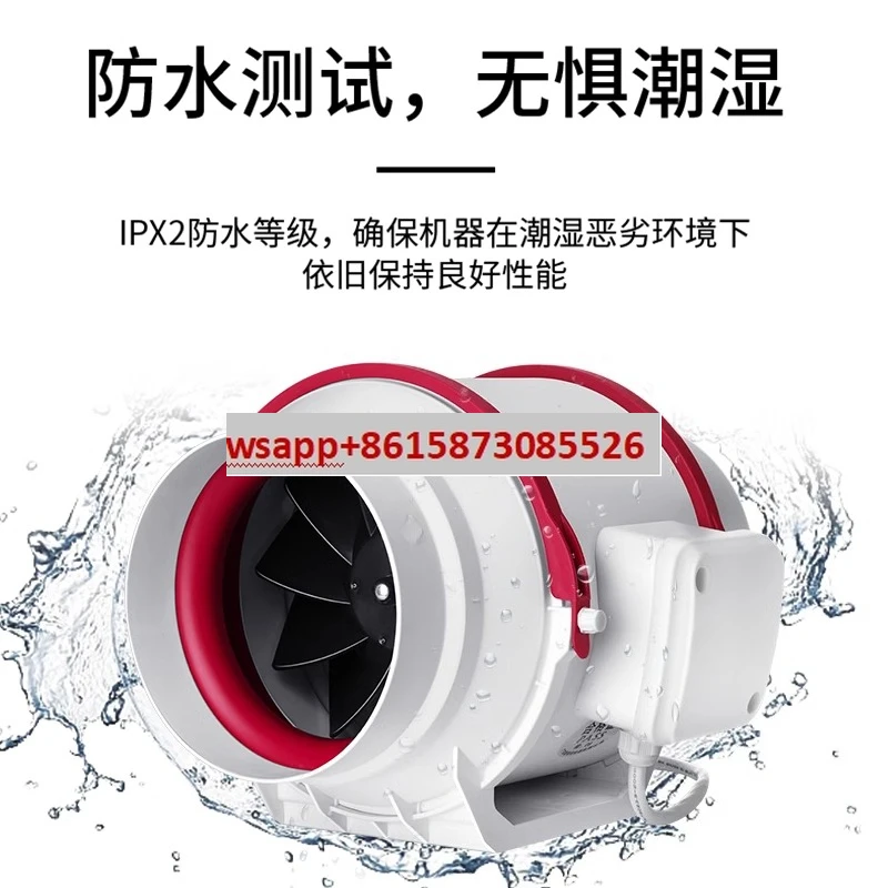 

Ventilation fan, powerful exhaust fan, silent duct, exhaust fan, kitchen fume hood, household bathroom