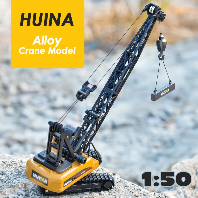 

Huina 1:50 Crane Model Simulation Cars Trucks Alloy Tower Crane Model Engineering Vehicle Toys Truck Toy for Kids Birthday Gift