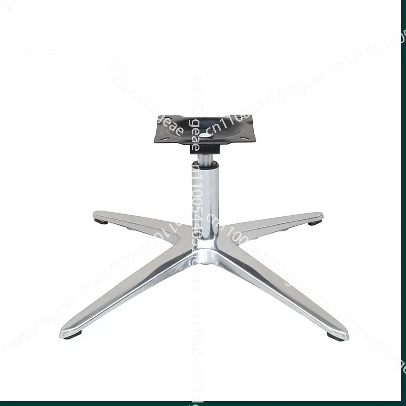 E-sports Four-star Rotating Aluminum Alloy Base Furniture Hardware Accessories Table Foot