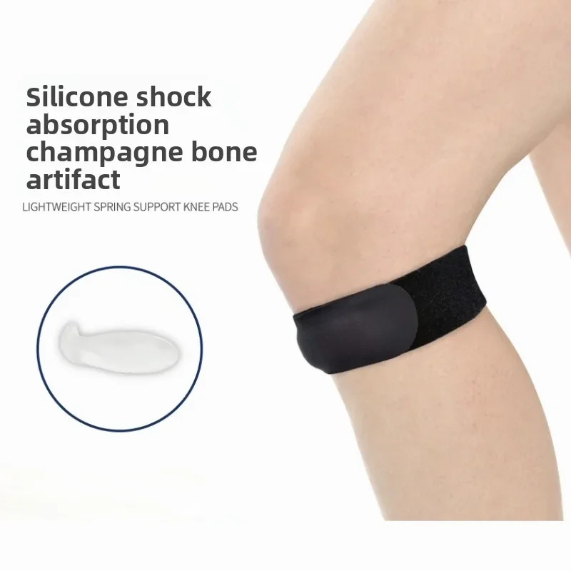 

Professional Adjustable Patella Strap – Breathable Support for Running & Sports Shock-Absorbing Knee Brace