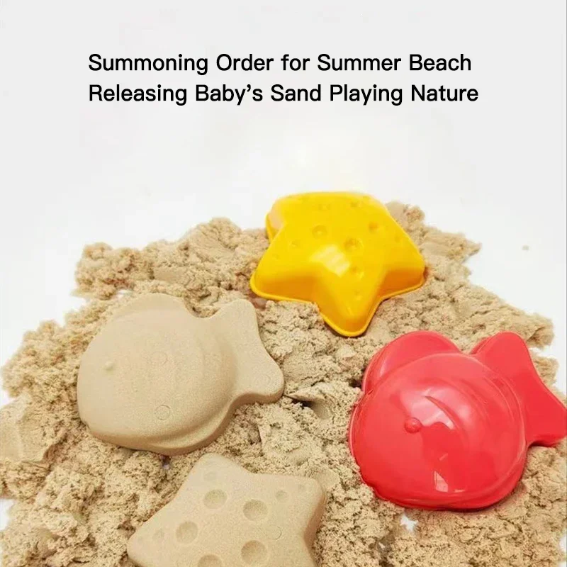 18 PCS Summer Beach Set Toys For Kids Digging Sand Plastic Bucket Watering Bottle Shovels Children Beach Water Game Toys Tools