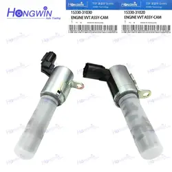 15330-31020 ,15330-31030 VVT Solenoid Oil Control Valve Fits Toyota Lexus 3.5L ES350 RX350 CAMRY RAV4 2GRFE LH/RH