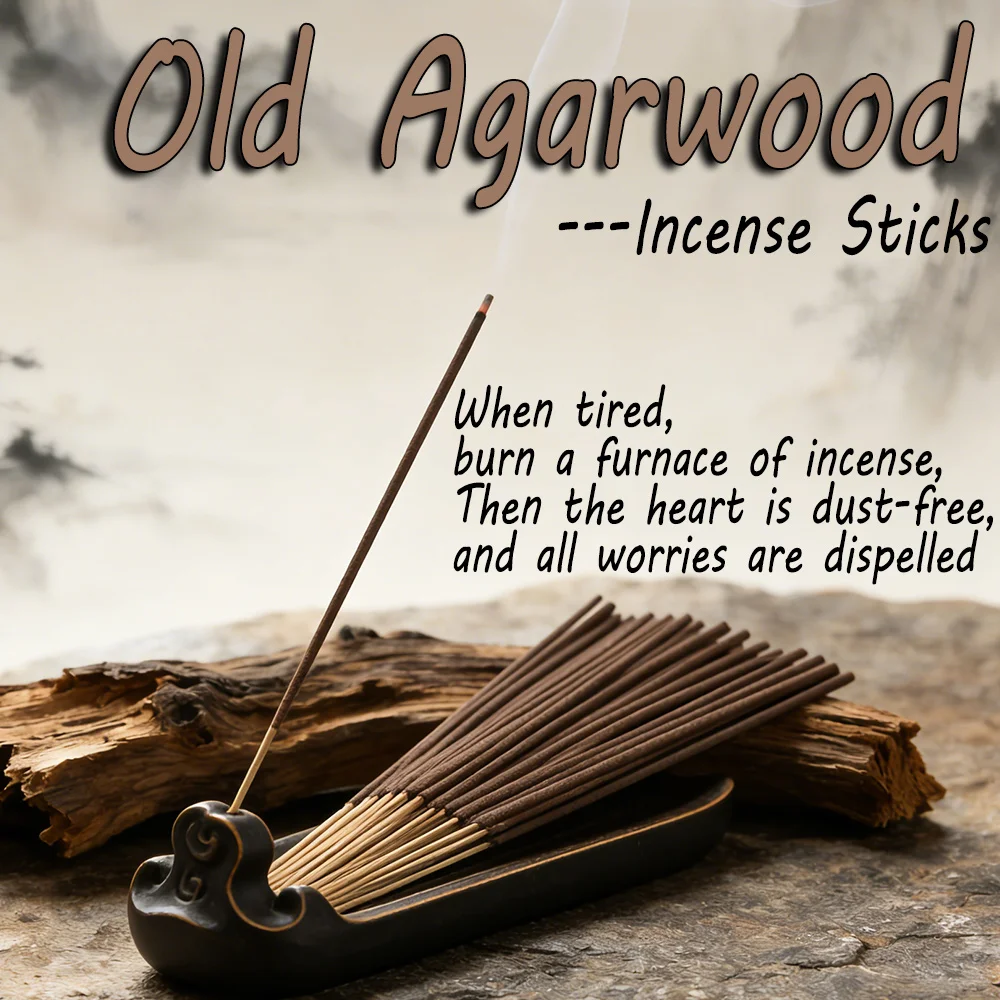 Varillas de incienso de agarwood envejecido de alta calidad, varillas de bambú de 8.66 pulgadas de largo, hechas de agarwood de ébano natural, con un aroma rico, adecuadas para el hogar, habitaciones de hotel, etc., para una fragancia duradera, eliminación de olores y purificación del aire.
