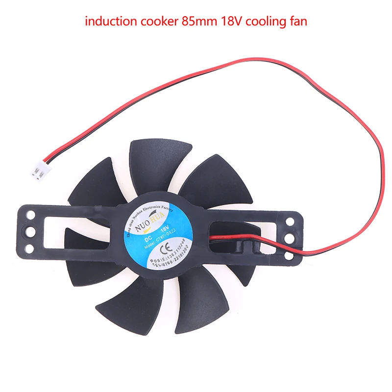 High Quality Small Section New Induction Cooker 85MM 18V Cooling Fan Induction Cooker Fan