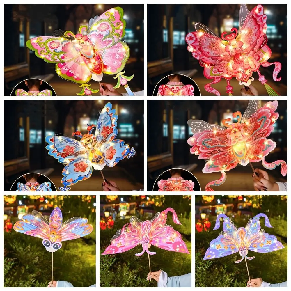 Handmade Mid-Autumn Festival Lantern DIY Dragonfly Shape Paper Handheld Glowing Lantern with LED Light DIY Material Bag