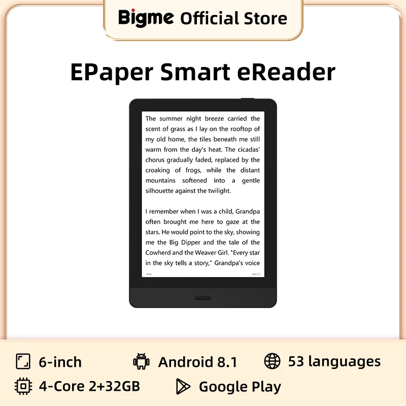 קורא ספרים אלקטרוני נייד Bigme Read 6'' עם מערכת הפעלה אנדרואיד, תמיכה ב-Google Play ו-Kindle APP