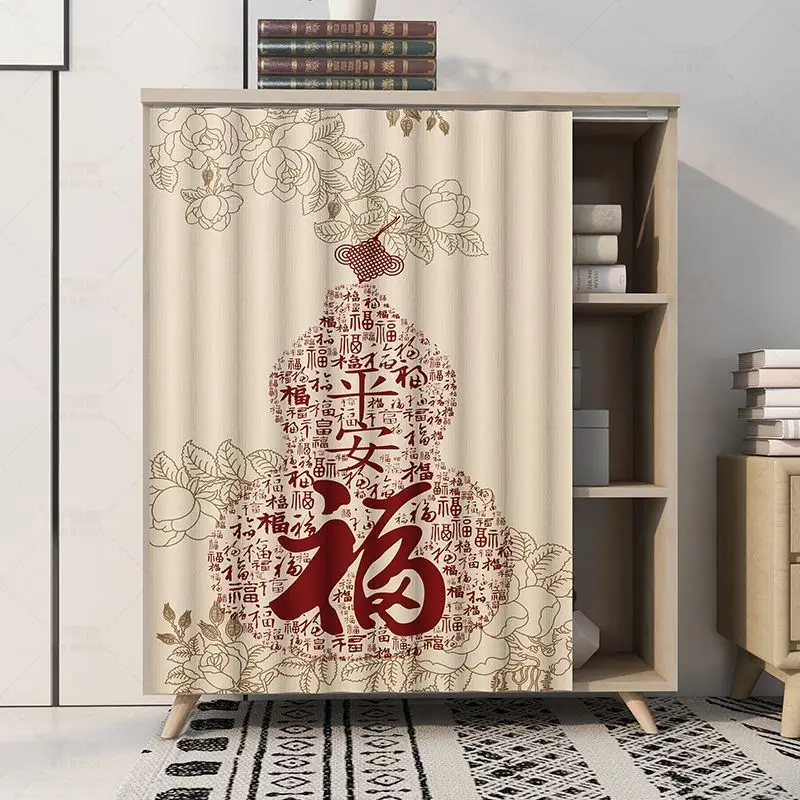 VIKAMA Washing Machine Cover Waterproof Dustproof Sun-Proof UV Guard, Balcony Cabinet Cotton Linen Curtain Divider