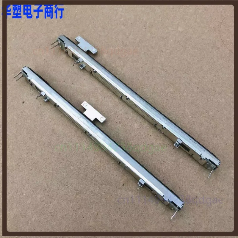 1PCS 128MM Mono Slide Fader Potentiometer 3 Pin A10K T Shaft For Allen 2400 Mixing Console Volume Adjust Replacement Part
