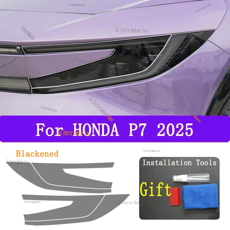 

For HONDA P7 （2025) TPU smoked black light film modification accessories, car light protection film