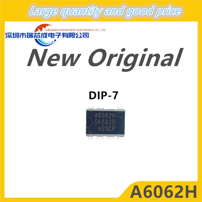 5piece A6061H A6062H a6061 a6062 6061h 6062h DIP-7  Chipset