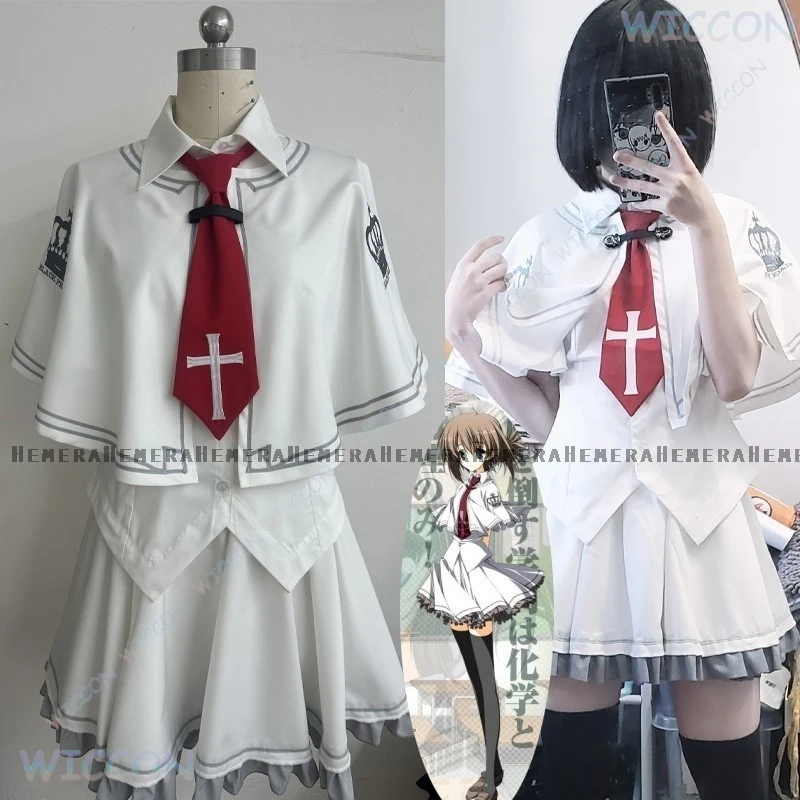 Anime Youga No Sora Zakuro Takashima Wonderful Everyday Sora Cosplay Rabbit Hole Cosplay Costume JK School Uniform Halloween