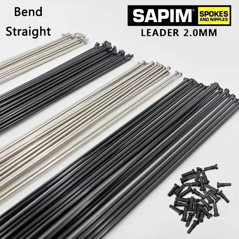 

SAPIM 2.0mm Stainless Steel Bicycle Spokes | J-Bend / Straight Pull | Blackened Copper Caps | Custom Lengths 100-310mm
