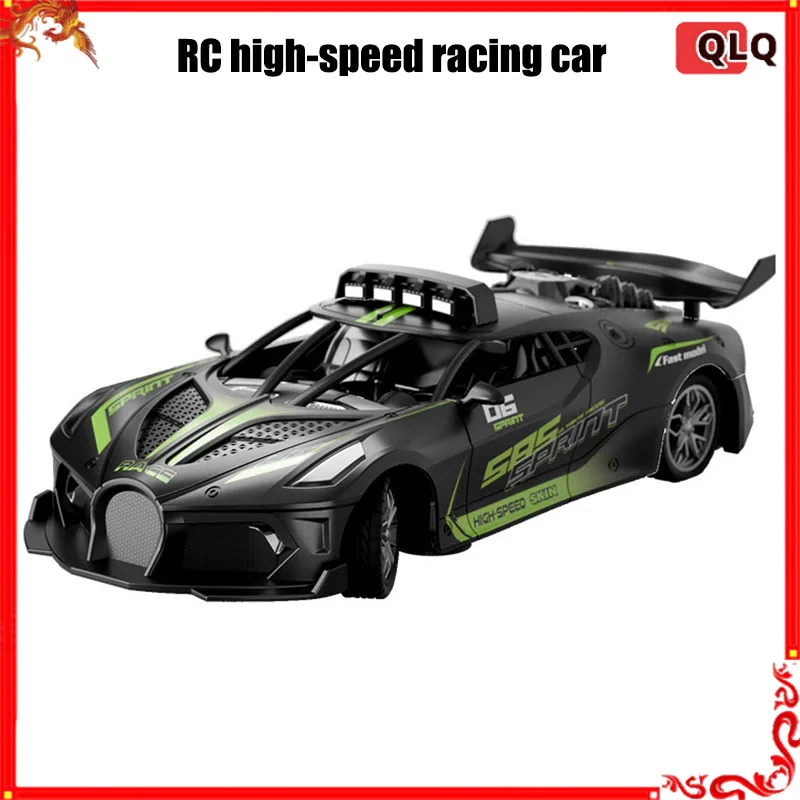 รีโมทคอนโทรลรถ Rc Racing สี่ทิศทางชาร์จแบบไดนามิกรุ่น DROP ทนความเร็วสูง Racing Steam Running ของเล่นเด็กสําหรับ