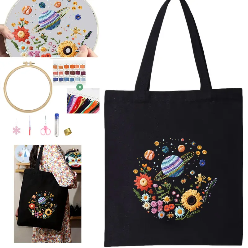 Planets and Flowers Bag Embroidery Starter Kit DIY Kit Needle Art Sewing Art Home Decor