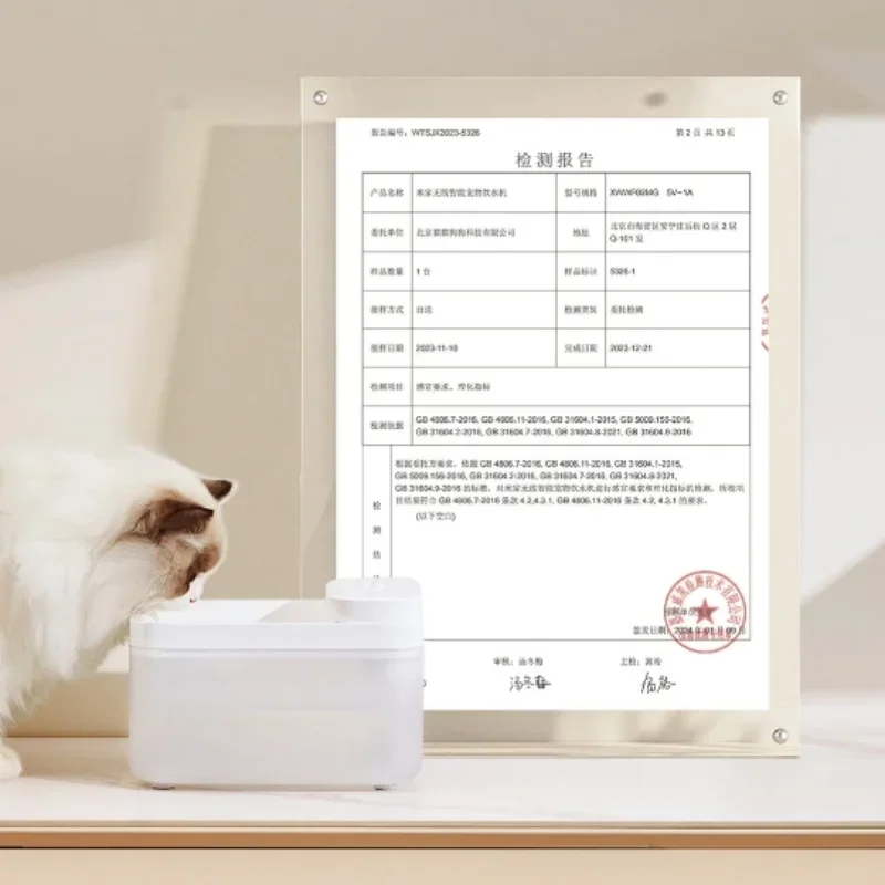 مجموعة فلاتر موزع مياه الحيوانات الأليفة الذكية اللاسلكية من Xiaomi، بديل ترشيح 4 أضعاف لموزع مياه الحيوانات الأليفة Xiaomi