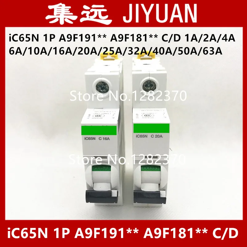 

[ZOB] original breaker air switch iC65N 1P A9F191** A9F181** C/D 1A/2A/4A/6A/10A/16A/20A/25A/32A/40A/50A/63A power lines-10pcs