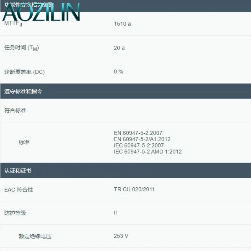 AOZILIN Explosion Proof Safety Barrier Replacement Part Number KFD2-VR4-EX1.26 Industrial Signal Isolation Module