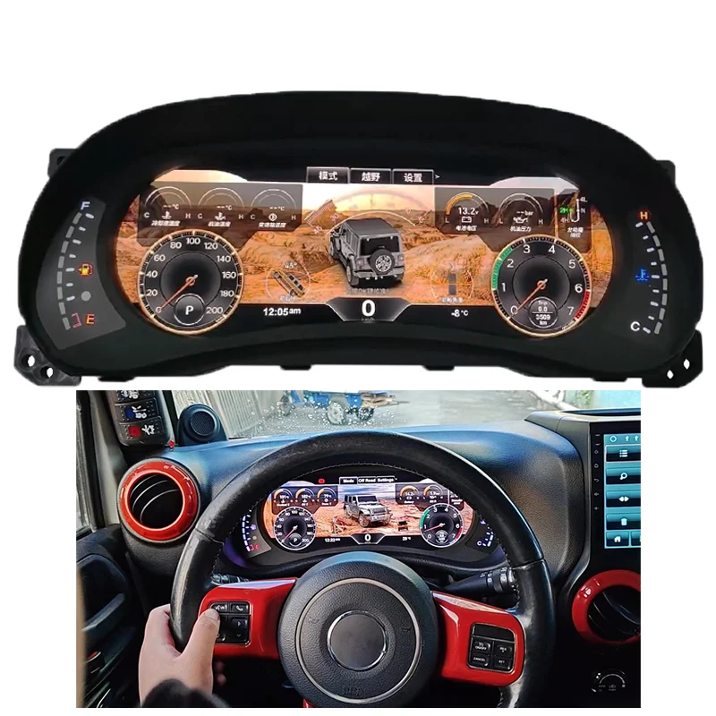 

12.3" Digital Instrument Panel Cockpit Speedometer Suitable for Wrangler 2011-2017 Multimedia Player Central Control Screen