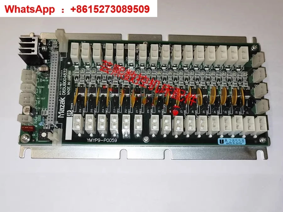 

New machine tool IO board D65UB004832 YMYP9-P0059