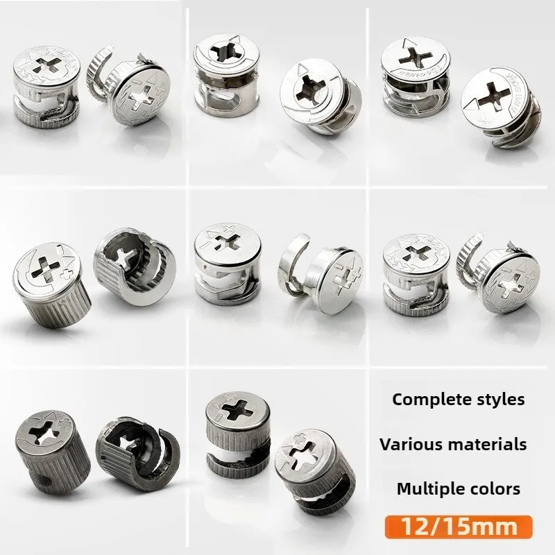 10PCS Eccentric Wheel Three One Connector Nut Furniture Drawer Lock Screw Fastener Assembly Fittings Wardrobe 12/15mm