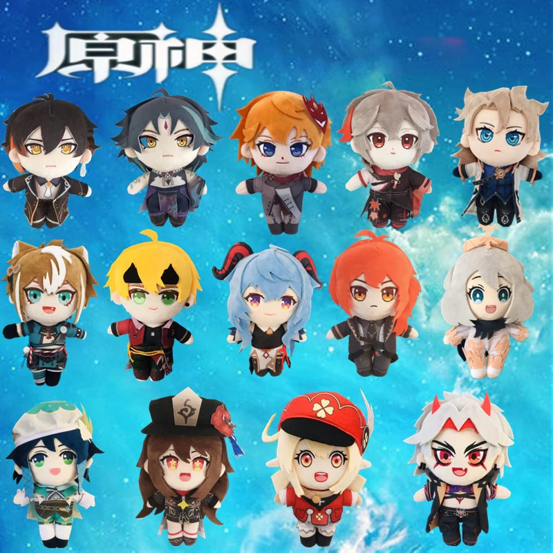 Game Genshin Impact Anime Figure XIAO Zhongli Hu Tao Tartaglia Rei Plush Anime Doll Pillow Rei Plush Toy Peluches Pulposv Gift