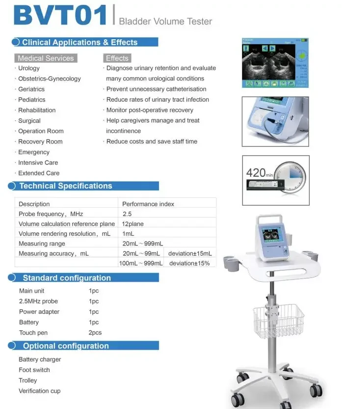 Hot Sale Urology Equipment Portable Ultrasound Bladder Scanner  Equipment Site-rite Vascular Ultrasound