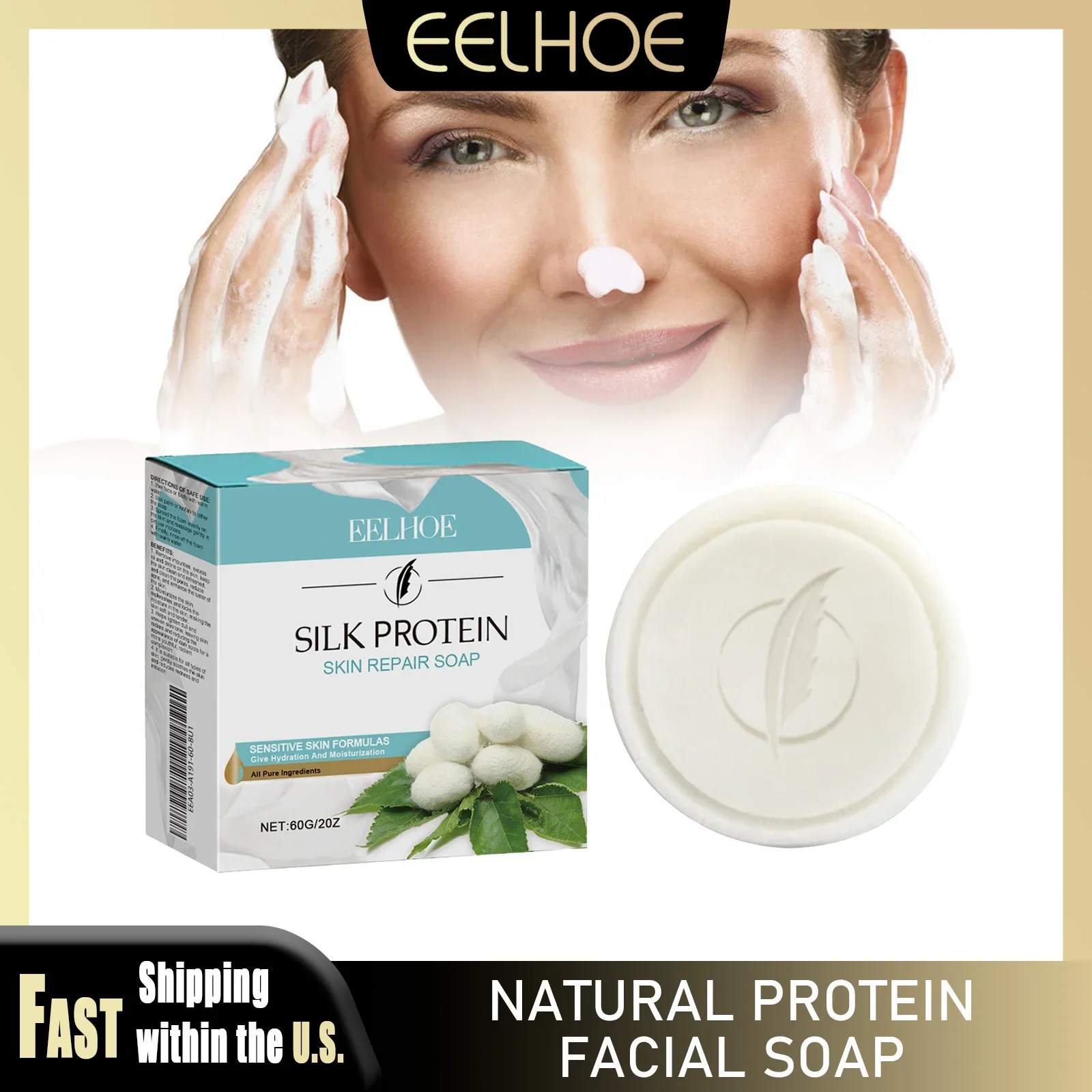 EELHOE 60g Silk Protein Facial Soap True Natural Cleansing Reduce Dark Spots Nourishing Skin Smoothing Lightening Body Wash Foam