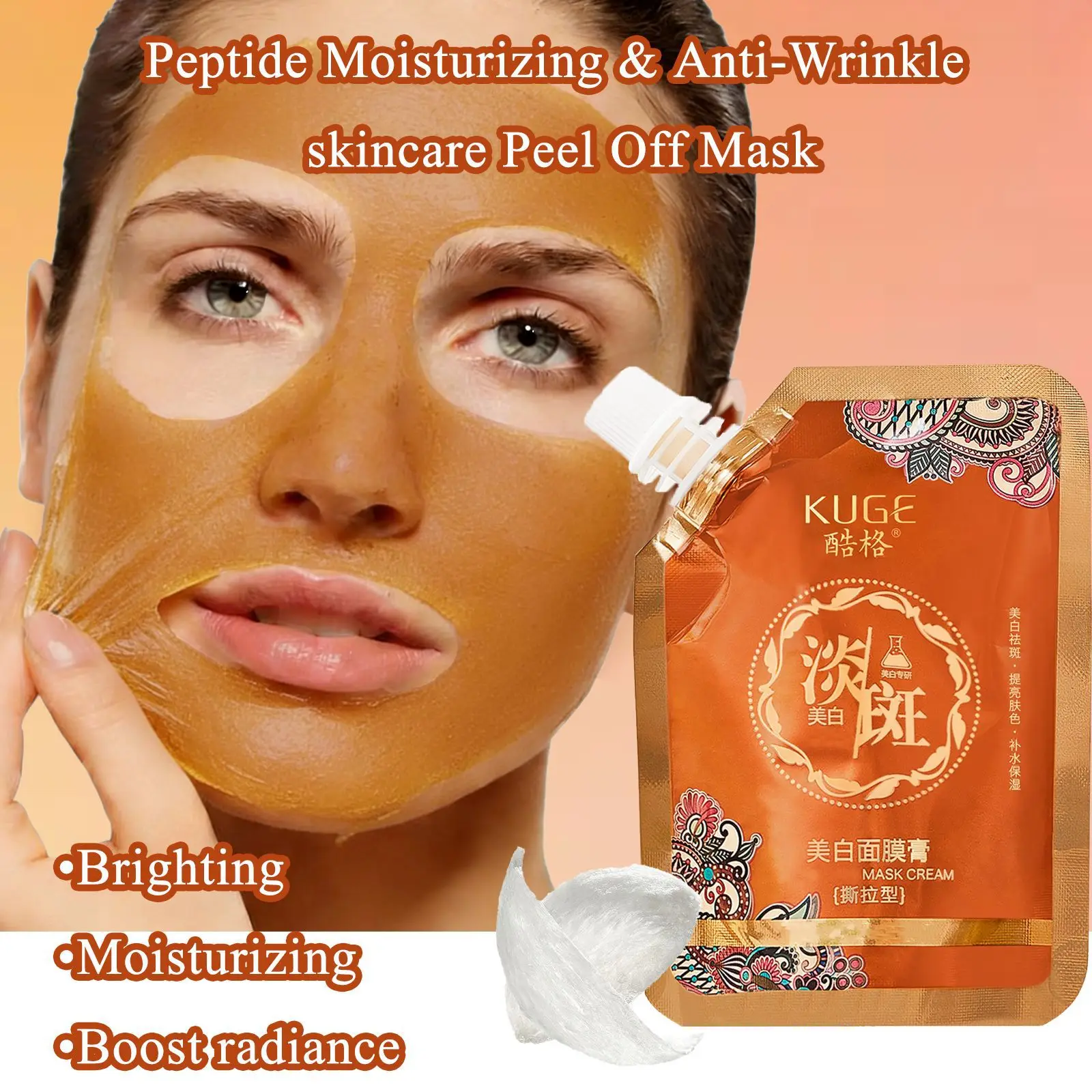 Whitening Mask Cream Tear Mask Brightening Freckle Removal Moisturizing Skin Tone Hydrating Moisturizing