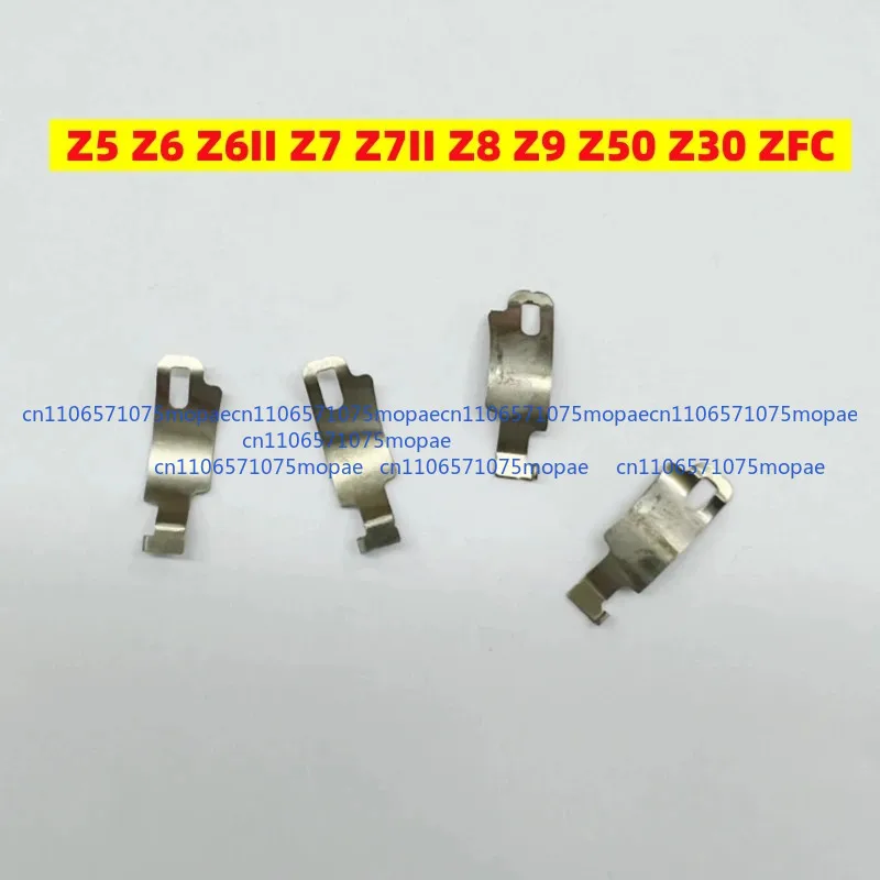 

4 шт./компл. для Nikon Z5 Z6 Z6II Z7 Z7II Z8 Z9 Z50 Z30 ZFC, детали шрапнели