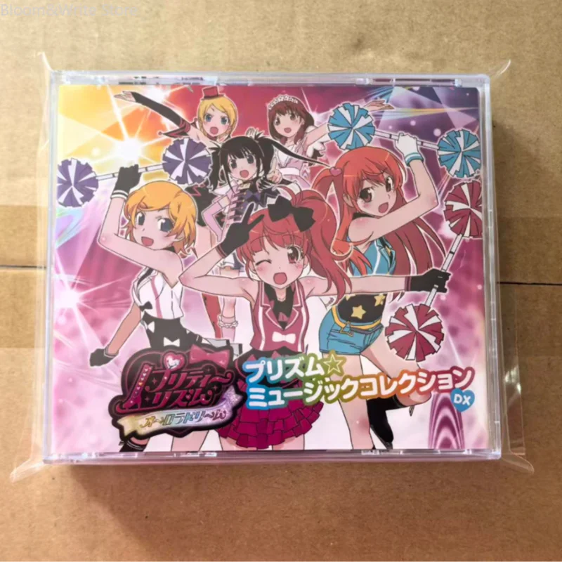 album-de-collection-de-musique-anime-classique-pretty-rhythm-aurora-dream-seikou-nagaoka-2-cd-1-dvd-de-bandes-sonores