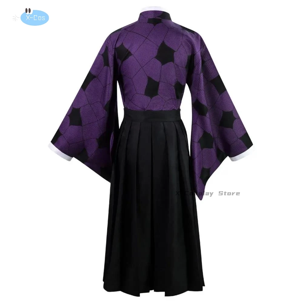 코쿠시보 코스프레 기메츠 애니메이션 악마 슬레이어 의상 노야이바 코쿠시보 코스프레 가발 기모노 하오리 남성용 할로윈 의상