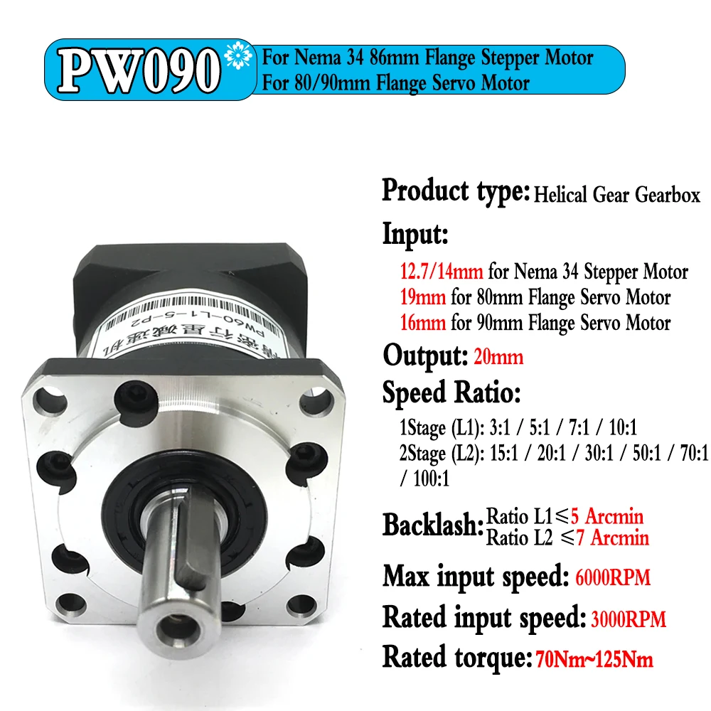 Imagem -03 - Caixa de Velocidades Helicoidal de Alta Precisão Gear Velocidade Ratio 3:15:1 100:1 Nema23 Nema34200w3kw Servo Motor Cnc