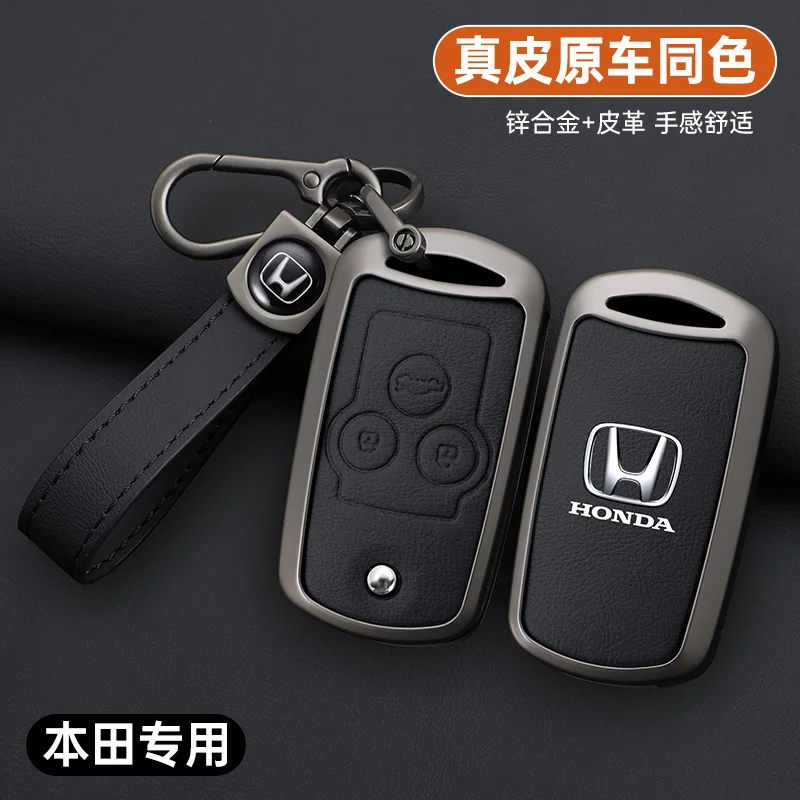 Car Flip Key Case Cover Shell per Honda Civic Fit Accord CRV HRV Jazz Odyssey per Acura TL TSX ZDX RSX CRZ portachiavi accessori