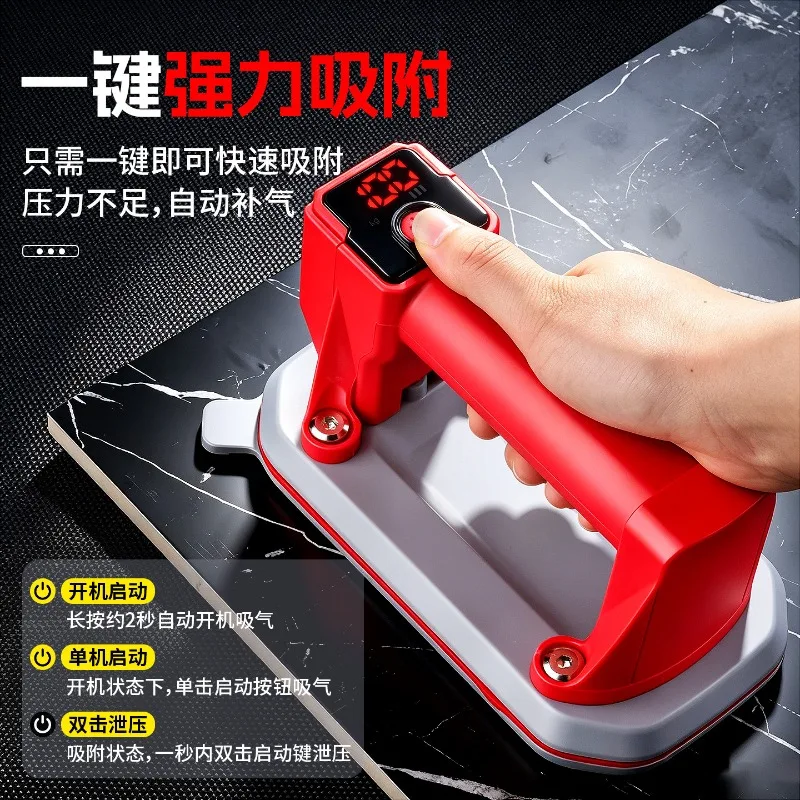 100kg Load Portable Mini 6inch Electric Vacuum Suction Cup Heavy Duty Lifter Granite Glass Tile Vacuum Suckers Lifting Tool