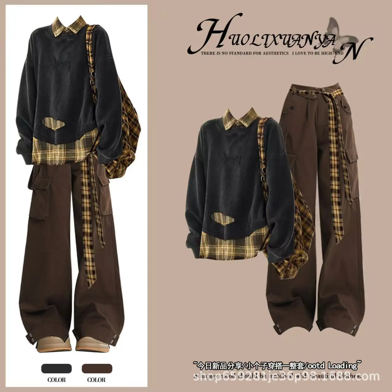 

Spring and Autumn Korean Black Loose American Top+casual Wide Leg Pants Two-piece Set