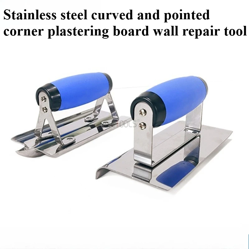 

Многоугольный инструмент для ремонта стен из нержавеющей стали, кромка цементной линии, разметка радиуса, кромка для штукатурки, многосценарное применение