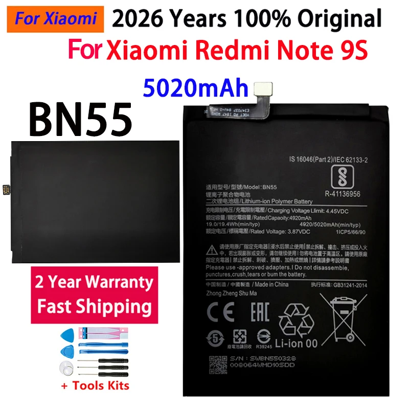 100% Original 5020M…