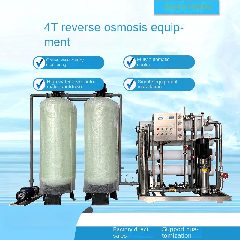 

4T Industrial Ro Purification Processor Reverse Osmosis Softened Pure Water Treatment Hinery