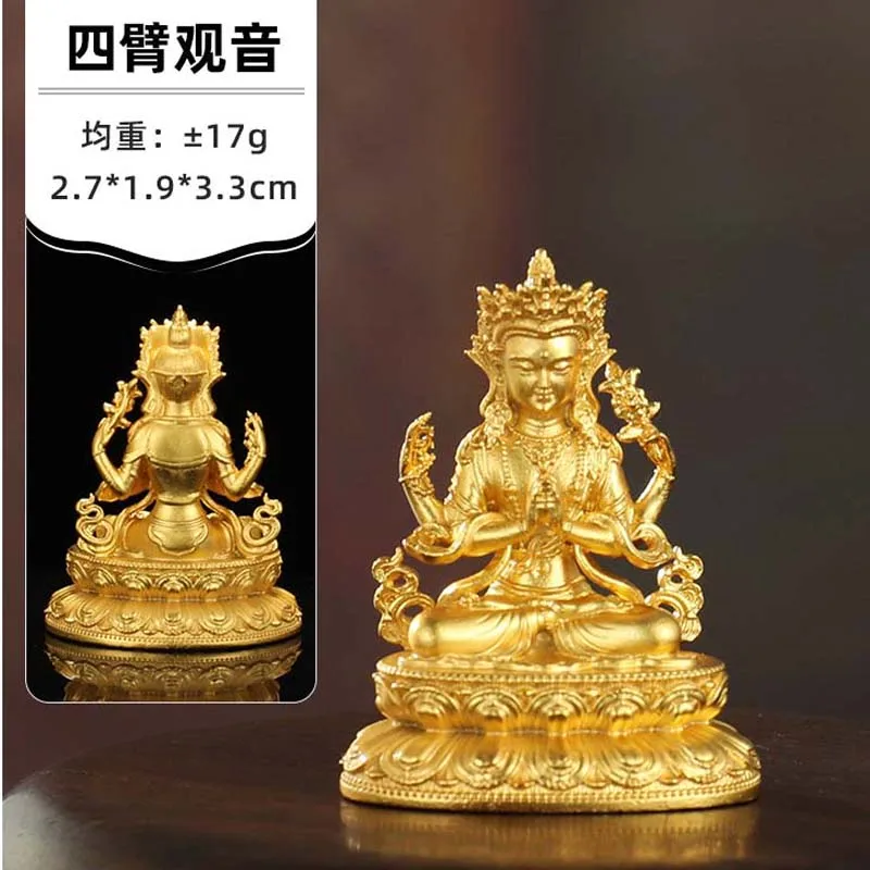 HOME CAR pocket gold-plating Four arm Guanyin goddess Buddha safety Small MINI statue Amulet healthy Effective