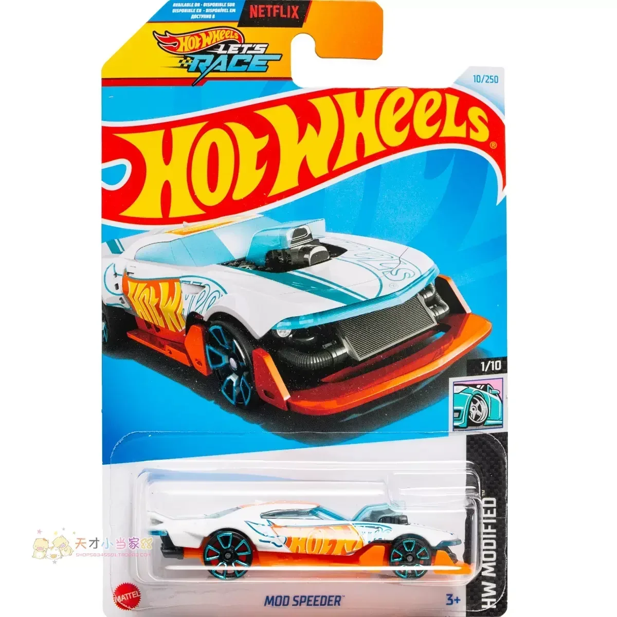 2024f original Hot Wheels Auto 1/64 Druckguss Spielzeug für Jungen Legierung Fahrzeug Kompressor Mod Speeder Alarm Terra Track tyl Hai Biss