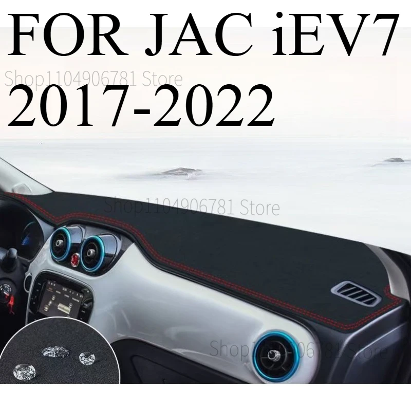 

FOR ‌JAC iEV7 2017-2022 Car Dashboard Sun Shade Mat, Anti-Slip Faux Leather Decorative Protective Accessory