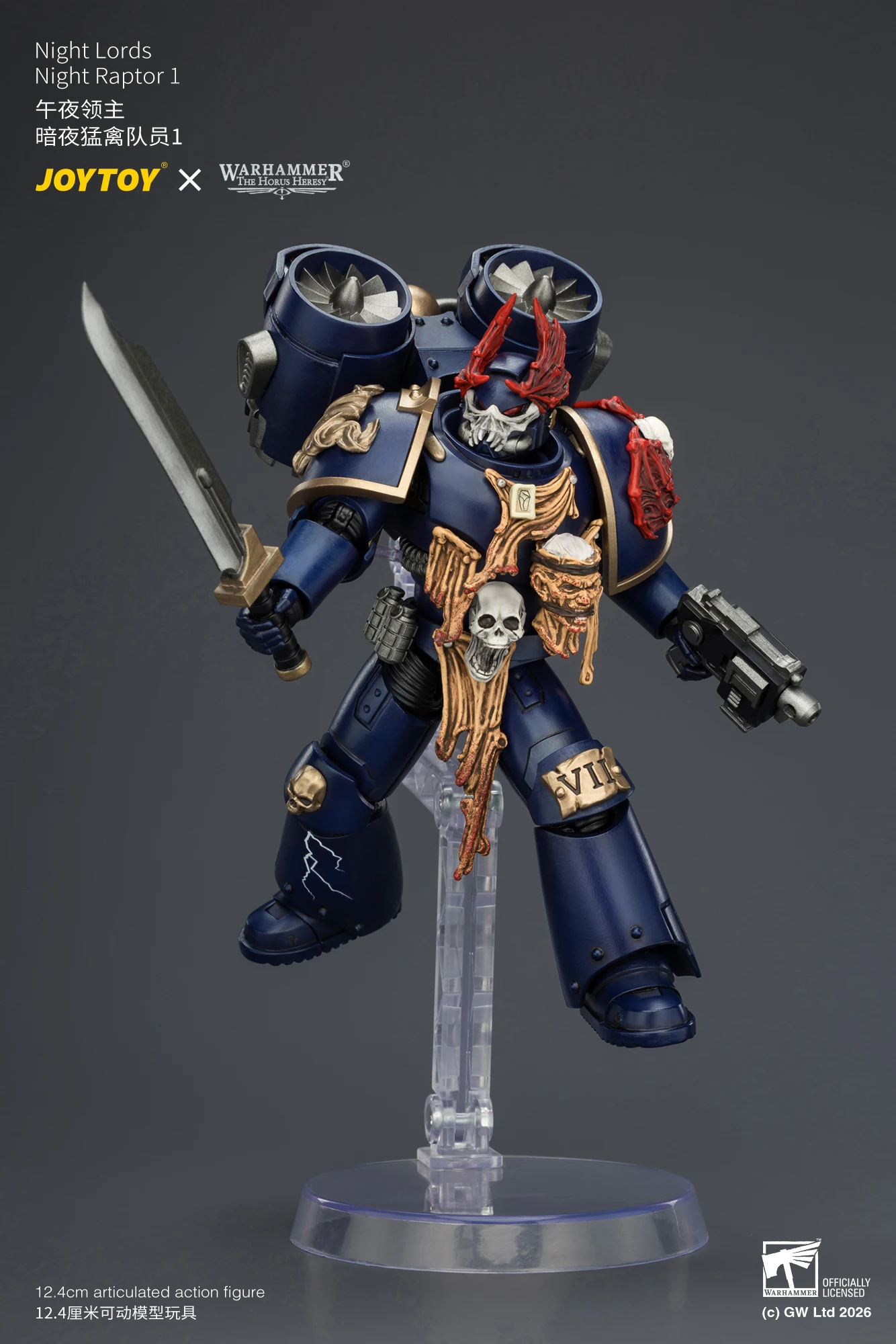 JOYTOY Warhammer "The Horus Heresy" 1/18 Action Figures Night Lords Night Raptor Huntmaster