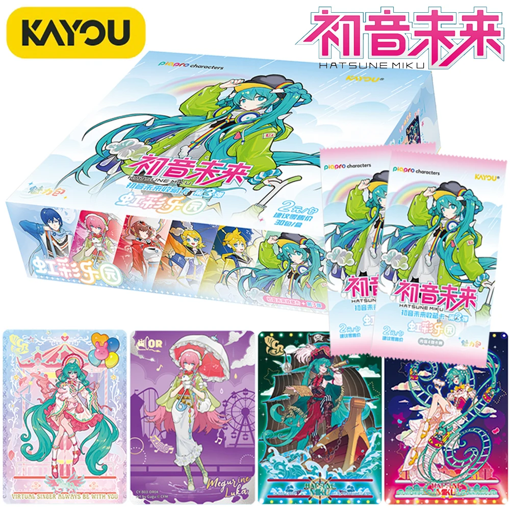 

Original Kayou Hatsune Miku Collection Card Beautiful Royal Highness Princess Popular Virtual Idol Limited Role Card Kid's Gift