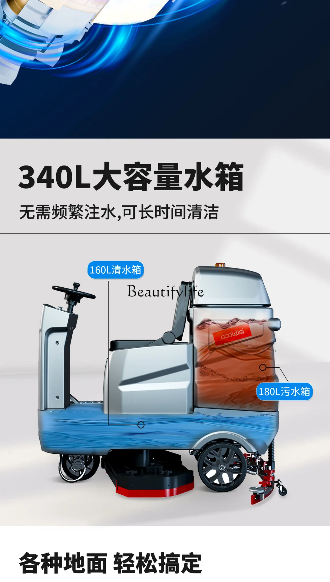 3-X9 drive-in washing machine factory epoxy floor tile marble factory workshop