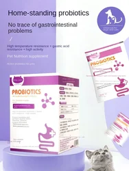 Dog probiotics cat pet conditioning gastrointestinal treasure to improve diarrhea, vomiting and diarrhea 50g