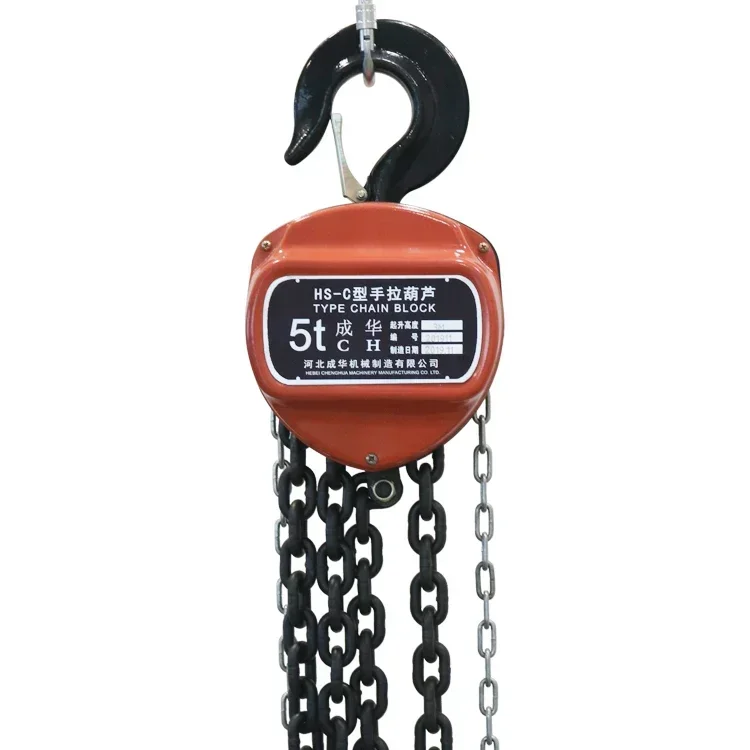 1 Ton 3M Manual Chain Hoist Little Crane Machine