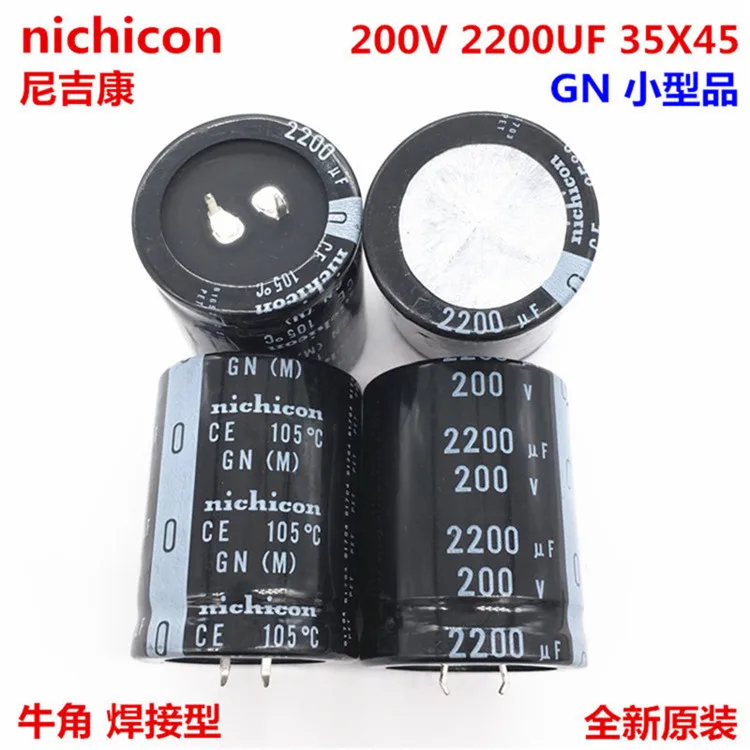 

(1 шт.) 2200UF 200V 35*45 Japanese электролитический конденсатор фирмы nichicon 200V2200UF 35X50 original